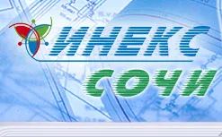 Лот: 25316036. Фото: 1. Инженер-проектировщик АСУТП. Работа, вакансии