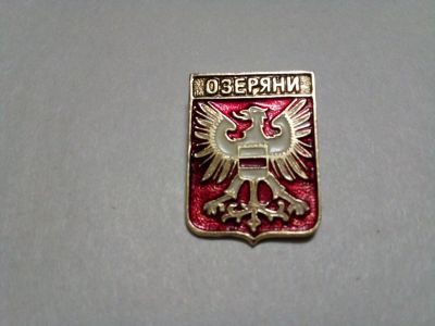 Лот: 24907881. Фото: 1. Озеряни Украина КЭМЗ. Сувенирные