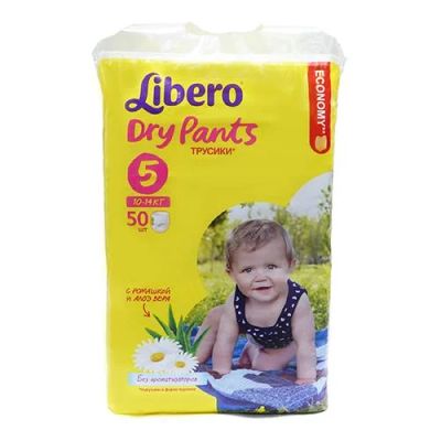 Лот: 7140442. Фото: 1. Подгузники - трусики Libero Dry... Детская гигиена