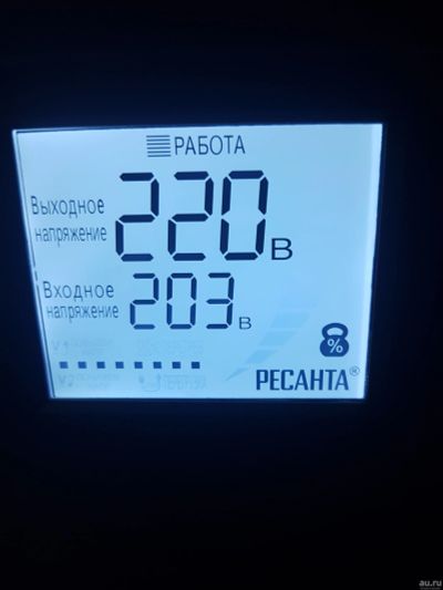 Лот: 13368775. Фото: 1. стабилизатор 5 квт 220в новый... Стабилизаторы напряжения, ЛАТР