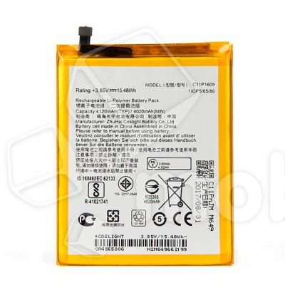 Лот: 18913100. Фото: 1. Аккумулятор для Asus ZenFone 3... Аккумуляторы