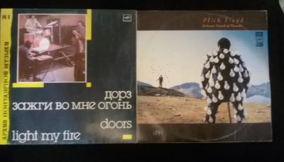 Лот: 8850981. Фото: 1. Пластинки рок-исполнителей (30... Аудиозаписи