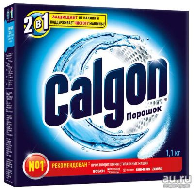 Лот: 11168255. Фото: 1. Калгон Calgon средство смягчения... Бытовая химия