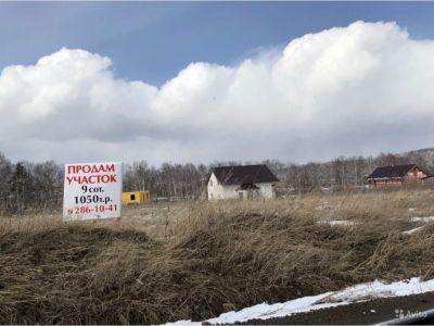 Лот: 12568529. Фото: 1. Участок элита. Земельные участки