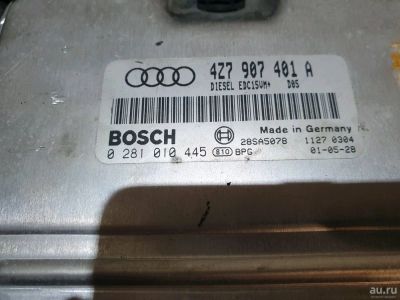 Лот: 14169108. Фото: 1. Блок управления (ЭБУ) Audi A6... Электрооборудование