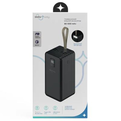 Лот: 22217595. Фото: 1. Аккумулятор Stellarway 80000mAh... Внешние, портативные аккумуляторы для смартфонов (Power bank)