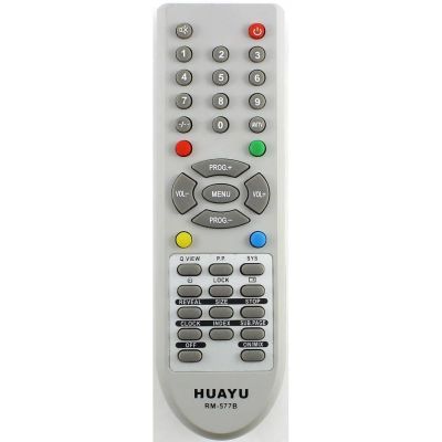 Лот: 15544010. Фото: 1. Универсальный пульт Huayu для... Пульты ДУ