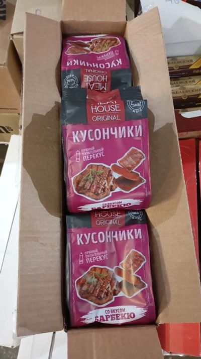 Лот: 25363867. Фото: 1. свинина сырокопченая Meat House... Другое (продукты)