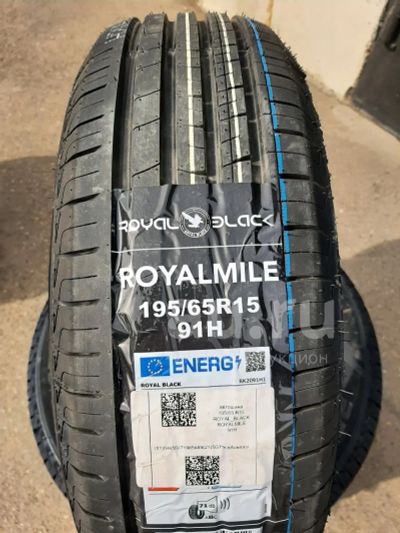 Лот: 25207133. Фото: 1. Летняя резина 195/65 R-15 "Royal... Шины