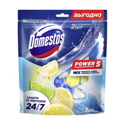 Лот: 24093637. Фото: 1. Подвеска для унитаза Domestos... Бытовая химия