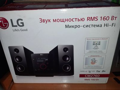 Лот: 25272676. Фото: 1. LG(Блютуз,usb,fm...). Музыкальные центры, магнитолы