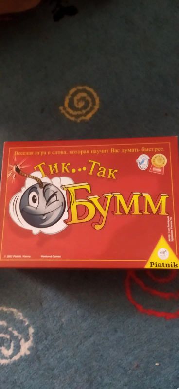 Лот: 18797220. Фото: 1. игра тик так бум, все целое. Детские настольные игры