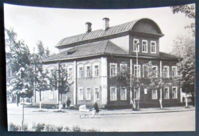 Лот: 7548335. Фото: 1. Открытка Лодейное Поле. В 1918-1919... Открытки, конверты