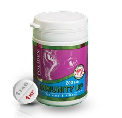 Лот: 16213656. Фото: 1. Витамины Immunity Up для кошек... Косметика для животных