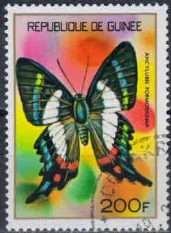 Лот: 20335171. Фото: 1. 1973. Гвинея. Гвинейские насекомые... Марки
