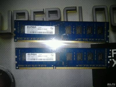 Лот: 9844990. Фото: 1. Оперативная память DDR3 Elpida... Оперативная память