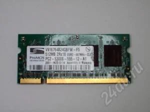 Лот: 2649466. Фото: 1. Оперативная память ProMos DDR2... Оперативная память