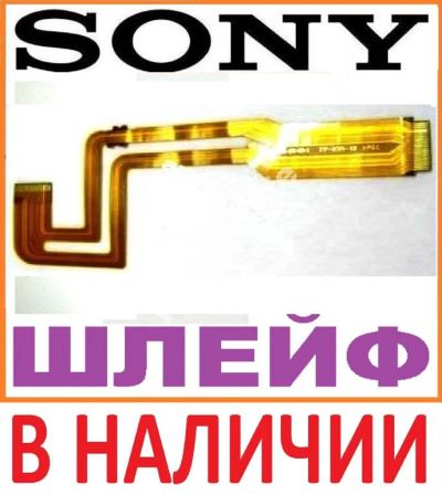 Лот: 7271128. Фото: 1. Sony DCR-HC16 DCR-HC16E DCR-HC18... Запчасти