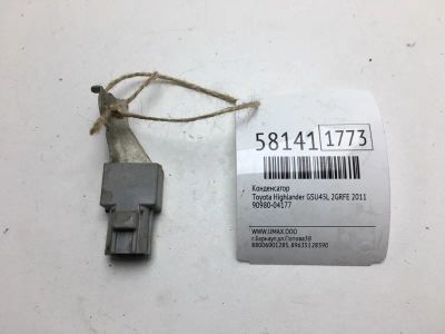 Лот: 20399192. Фото: 1. Конденсатор Toyota Highlander... Электрооборудование