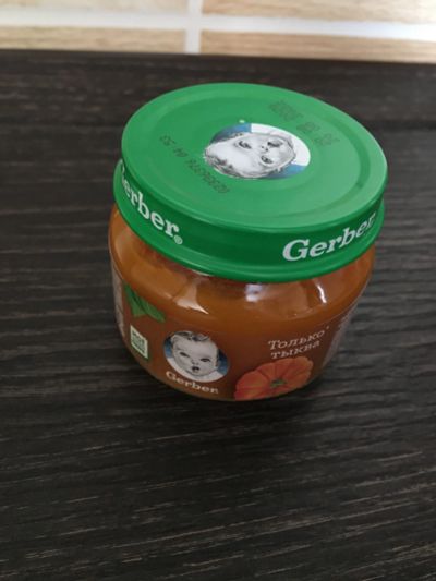Лот: 17026474. Фото: 1. Детское пюре Gerber. Детское питание