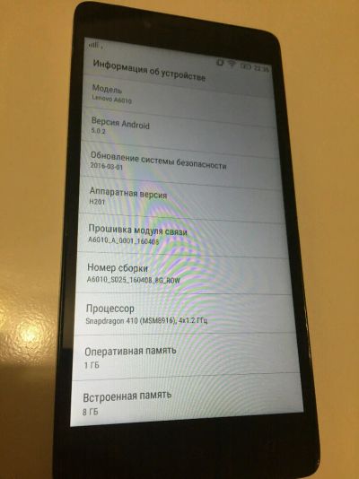 Лот: 9694837. Фото: 1. Lenovo A6010 White. Смартфоны