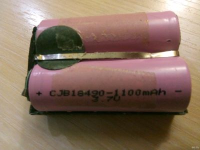 Лот: 12802776. Фото: 1. АКБ 1100mah*2 BP511 / Аккумулятор. Аккумуляторы, зарядные