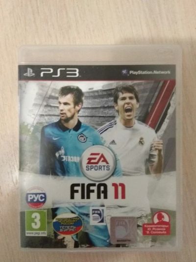 Лот: 12197848. Фото: 1. Fifa 11. Ps 3. Игры для консолей