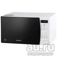 Лот: 11225114. Фото: 1. Микроволновая печь Samsung ME83KRW-1. Микроволновки, мини-печи