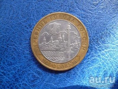 Лот: 8459418. Фото: 1. 10 рублей 2003 г. Дорогобуж Ммд. Россия после 1991 года