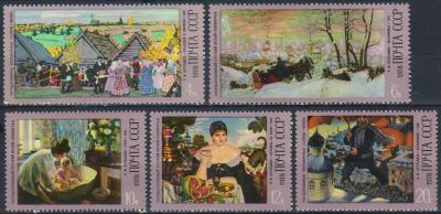Лот: 25582051. Фото: 1. 1978, март. 100-летие со дня рождения... Марки