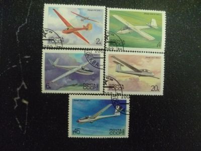 Лот: 3737339. Фото: 1. 1983,февраль.История советского... Марки