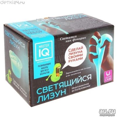 Лот: 11964153. Фото: 1. Cветящийся лизун - сделай сам. Развивающие