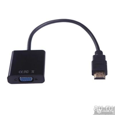 Лот: 17859217. Фото: 1. Переходник HDMI - VGA. Шлейфы, кабели, переходники