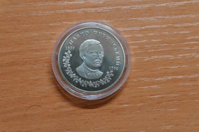 Лот: 3532623. Фото: 1. украина 2 гривны 2009 г. /павел... Страны СНГ и Балтии