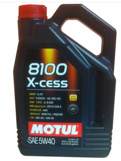 Лот: 24418759. Фото: 1. Motul 0w40 X-Max 4л. Масла, жидкости