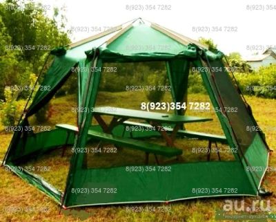 Лот: 5623169. Фото: 1. ШАТЕР- Тент-палатка. Аналог Campack... Палатки, тенты