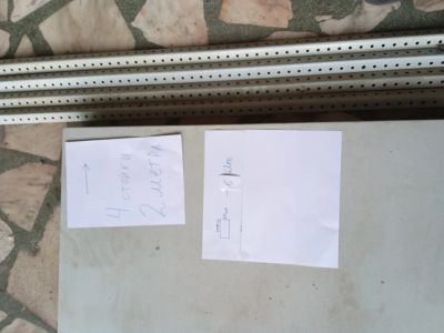 Лот: 20847460. Фото: 1. Металлический стеллаж типа "практик... Металлическая мебель
