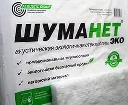 Лот: 8932018. Фото: 1. Шумоизоляция. Шуманет-ЭКО Акустическая... Утеплитель и изоляционные материалы