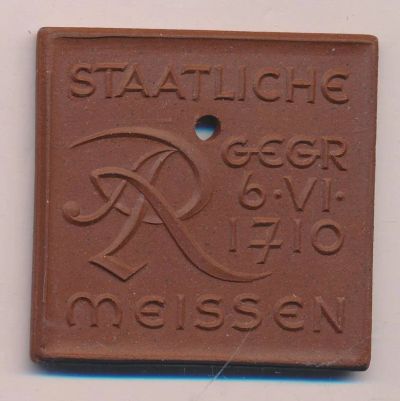 Лот: 15208347. Фото: 1. Германия ГДР 1960 Медаль Мейсен... Памятные медали