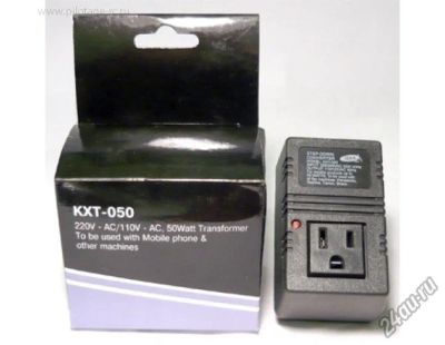 Лот: 5417705. Фото: 1. Адаптер KXT-050 (с 220В на 110В... Зарядные устройства, блоки питания для бытовой техники