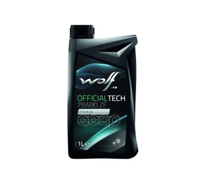 Лот: 21858906. Фото: 1. 8325601_Wolf Масло Транс. Officialtech... Другое (автозапчасти)