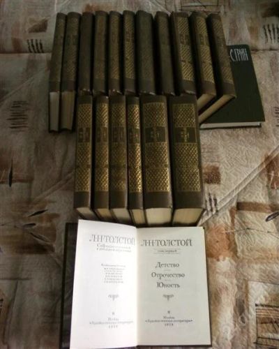 Лот: 1283007. Фото: 1. Собрание сочинений Л.Н Толстой. Художественная