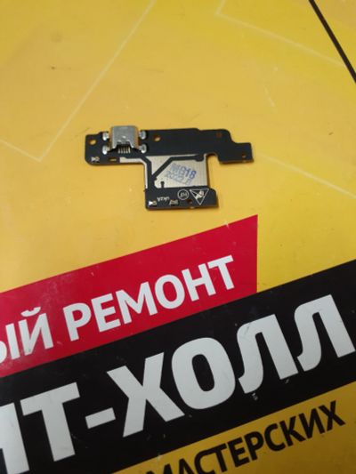 Лот: 19892230. Фото: 1. Шлейф для ZTE Blade V10 Vita плата... Шлейфы, разъёмы