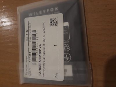 Лот: 13134972. Фото: 1. Акб Wileyfox Spark,Spark+, новая... Антенны