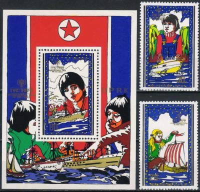 Лот: 19543799. Фото: 1. 1979. Северная Корея. Международный... Марки