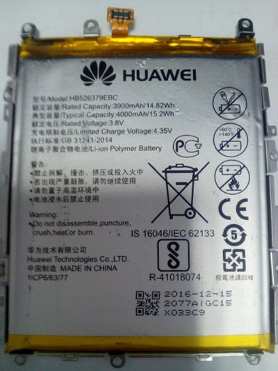 Лот: 17892774. Фото: 1. z672 . АКБ для Huawei Honor 4c... Аккумуляторы