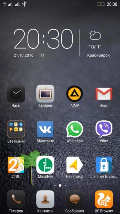 Лот: 8279757. Фото: 1. K3 Note Lenovo флагман. Смартфоны