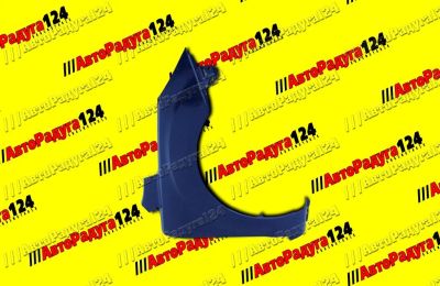 Лот: 18637183. Фото: 1. Крыло Ford Focus 2 (2008-2011... Кузов