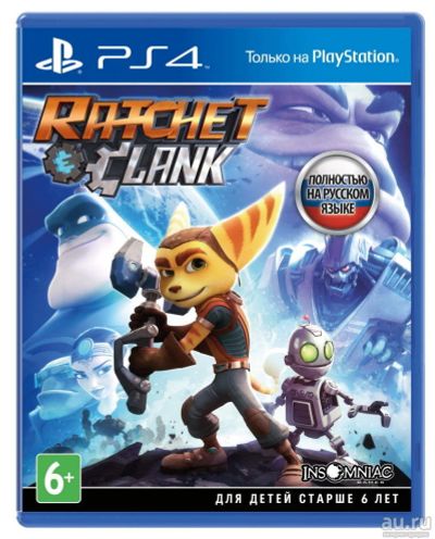 Лот: 9195401. Фото: 1. Ratchet and Clank Эксклюзив для... Игры для консолей