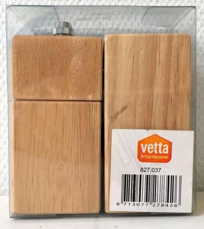 Лот: 3998566. Фото: 1. 🌶🌶 Набор для специй VETTA 9... Предметы сервировки